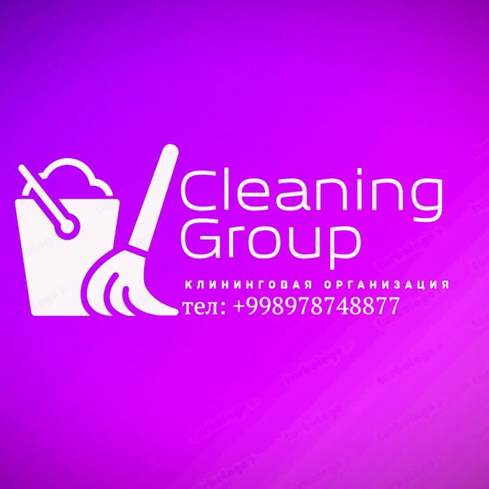 Уборка квартиры офисы помещенй домов Уй тозалаш хизмат клининг услуги