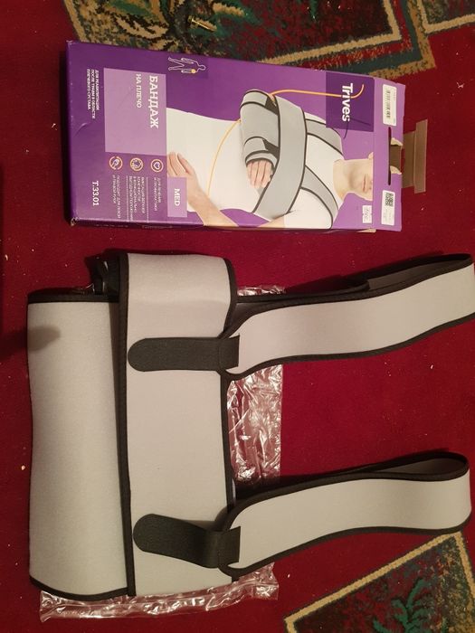 Повязка Дезо  для руки