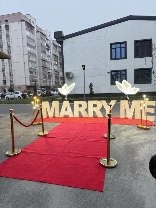 Marry me, merry mi oformleniya decoratsiya