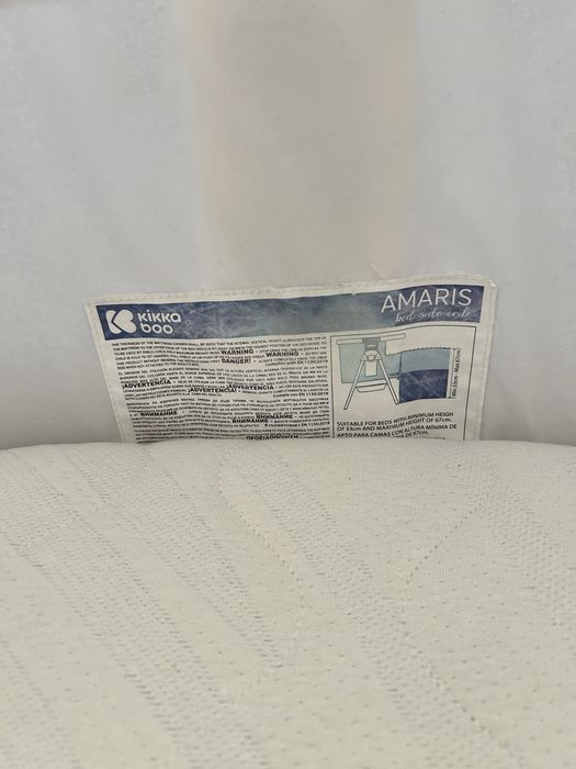 Кошара next to me - Kikka boo Amaris