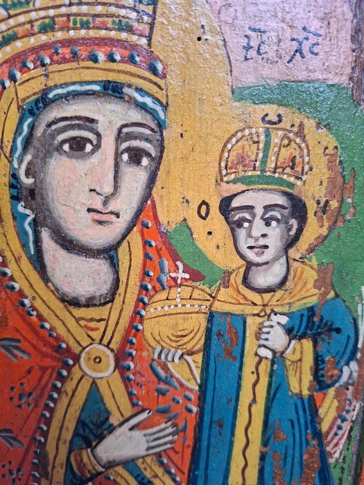 Стара Българска Икона Триптих