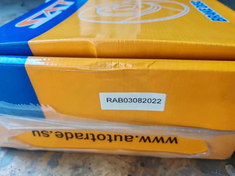 Тормозные диски прадо150