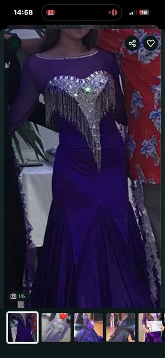 Rochie Dans Standard - Marimea S-M
