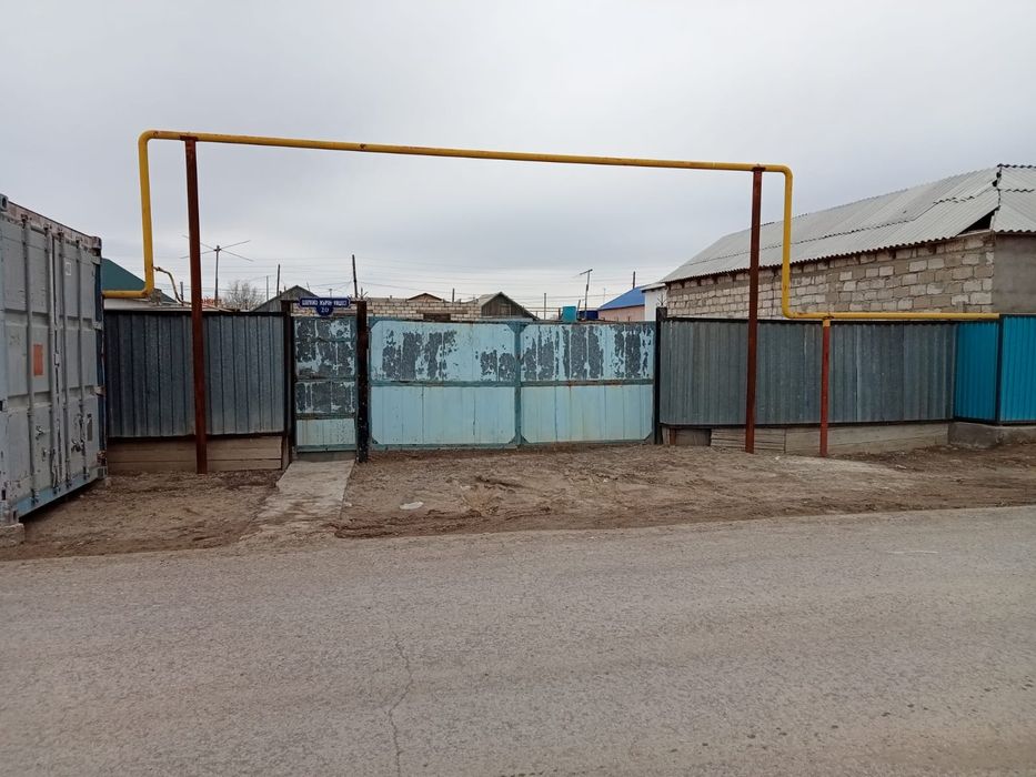 Земельный участок в Химпоселке