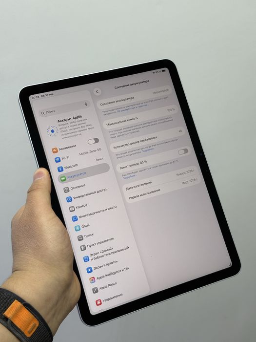 Ipad Air 11 M2 256 GB 100% | Mobile Zone