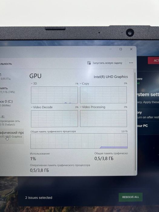 HP Laptop core i3-12