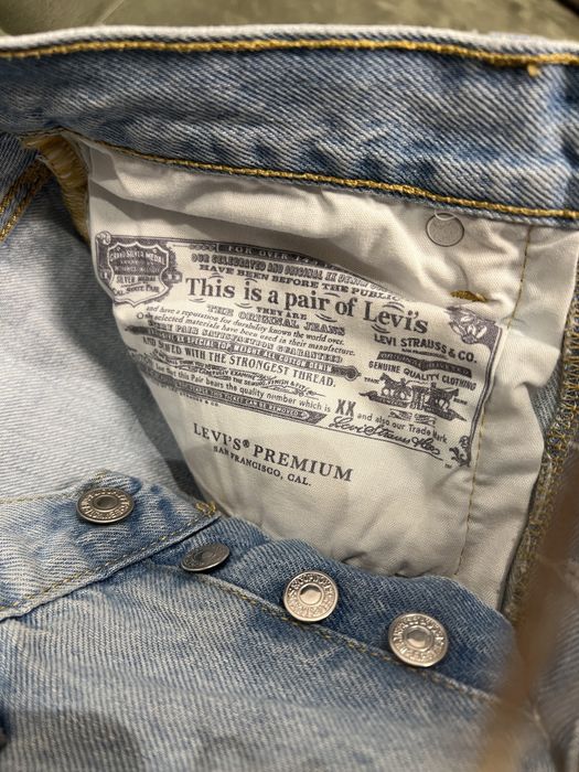Дънки Levi’s 501