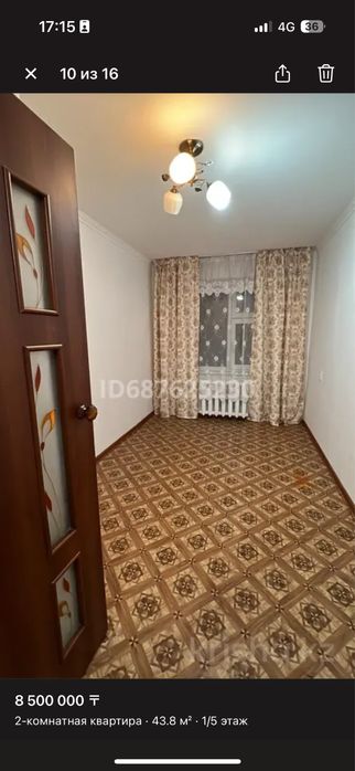 Продам квартиру в Текели