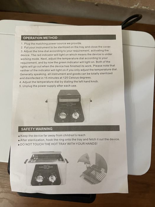 Сухожар для стерелезации инструментов