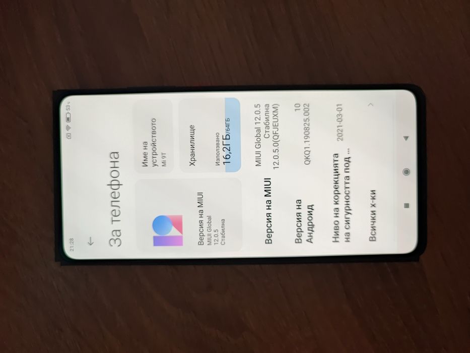 Xiaomi mi 9t. 6/64gb. Отличен!