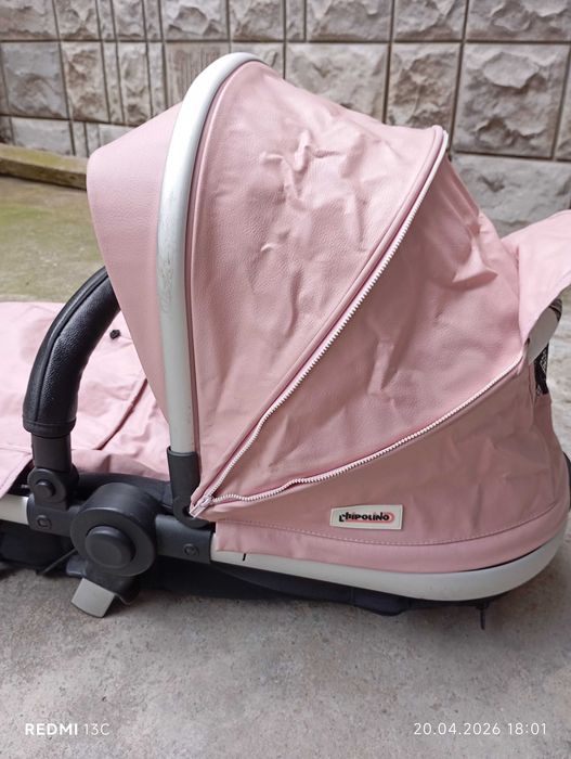 Детска количка Chipolino,кожа 2 в 1