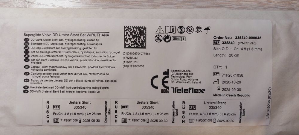 Продам мочеточниковый стент