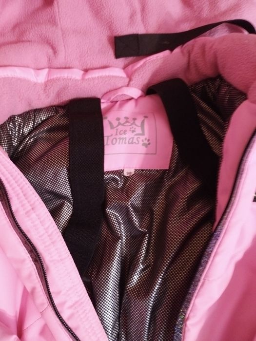 Комбинезон зимний 98 2-3 года