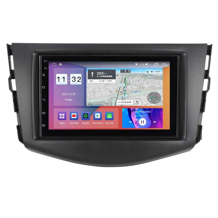 Navigatie Toyota Rav4 2006-2012 ,4GB RAM/64GB ROM ,Android 14