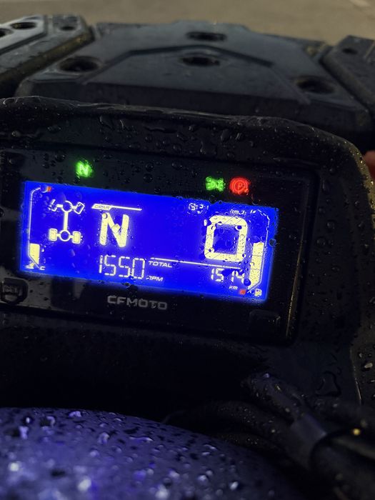 CFMOTO 520L – 2025 – 1.500 km – T3B – Garanție