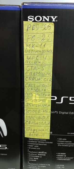 Акция Новые PS5 c  играми на борту по супер цене!