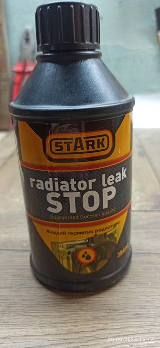 Герметик радиатора экстренный.