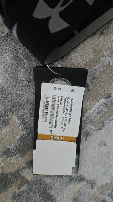 Дамски клин Under Armour