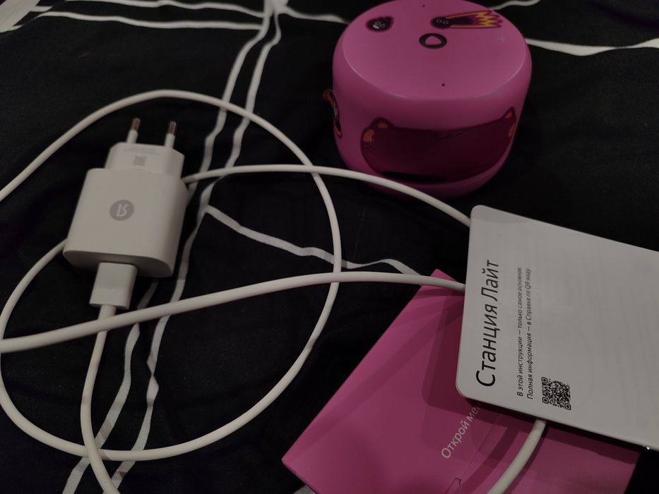 Яндекс станция лайт 2