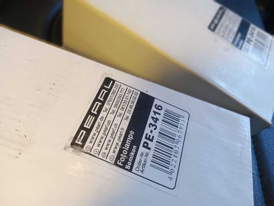 Фото приставка подсветка и 2 фото лампи - заедно на символична цена