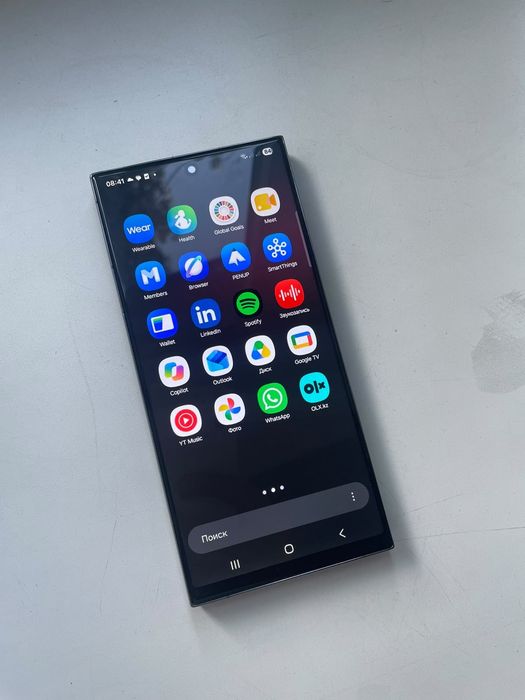 Samsung S22 Ultra 5G 256GB