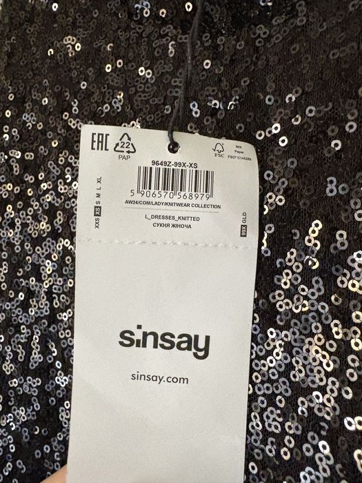 Блестяща рокля с пайети Sinsay
