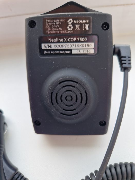Радар-детектор Neoline X-COP 7500