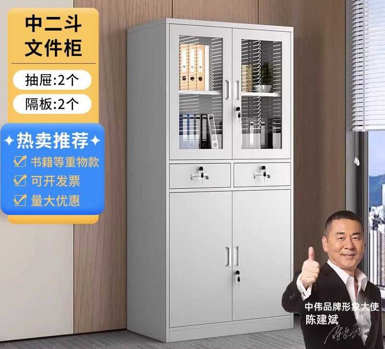 книжный шкаф для офиса, ofis  kitob javoni, kitob javon