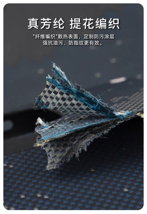 Карбоновый чехол для Samsung S25