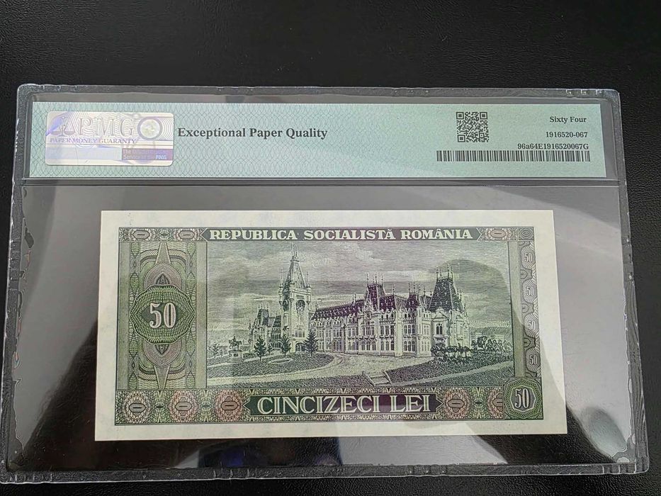 Bancnota 50 lei 1966 PMG 64EPQ