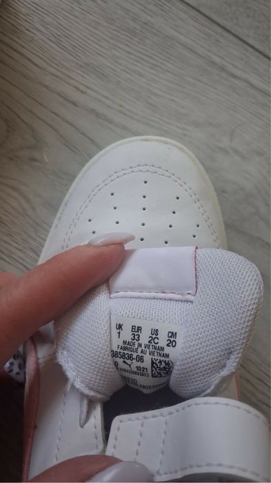 Детски пума за момиче