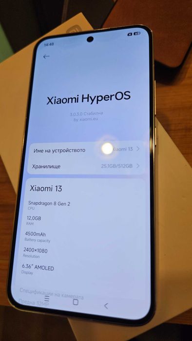 Xiaomi 13 CN 12/512GB бял Xiaomi.eu HyperOS 3