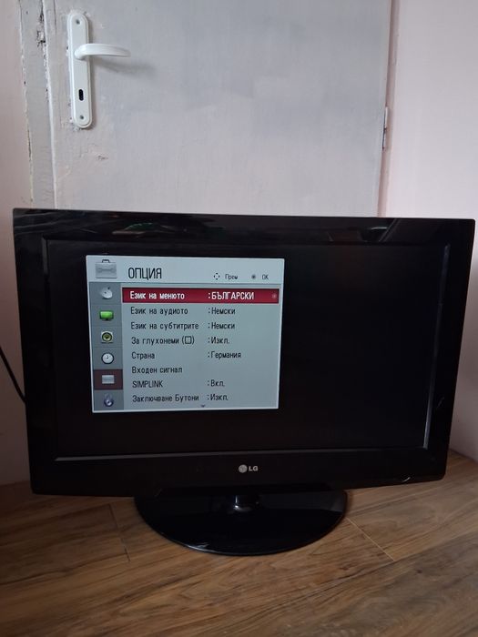 Телевизор LG 32 h