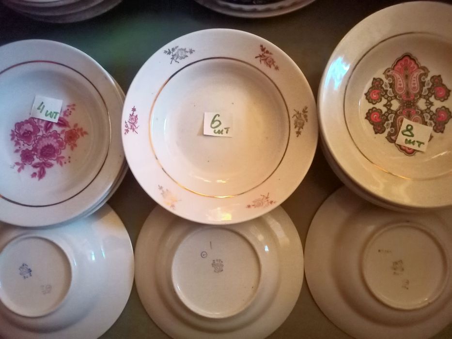 Тарелки полупорционные