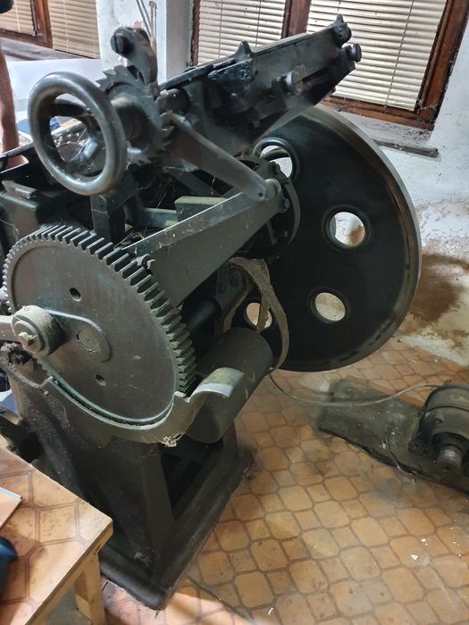 Печатарска машина (Американка)