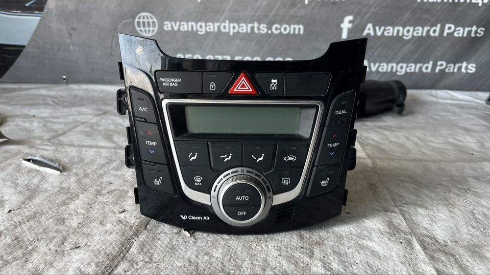 Панел климатроник Hyundai i30 2021г