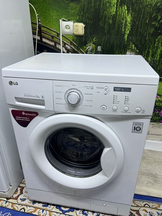 Продам Холодильник с Машинкой