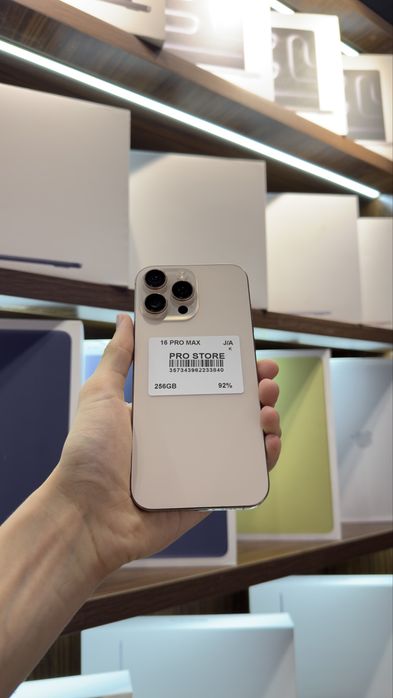 iphone 16 pro max naxtka
