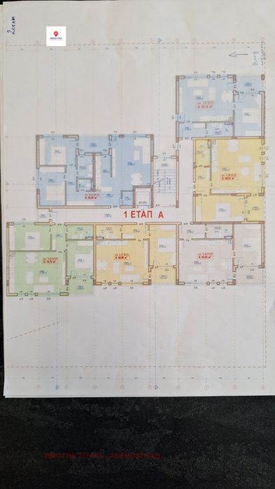 Продажба 2-стаен гр. Асеновград 66m²