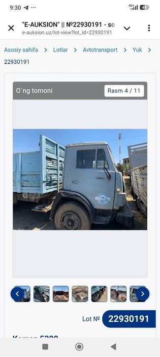Kamaz sotiladi!!!
