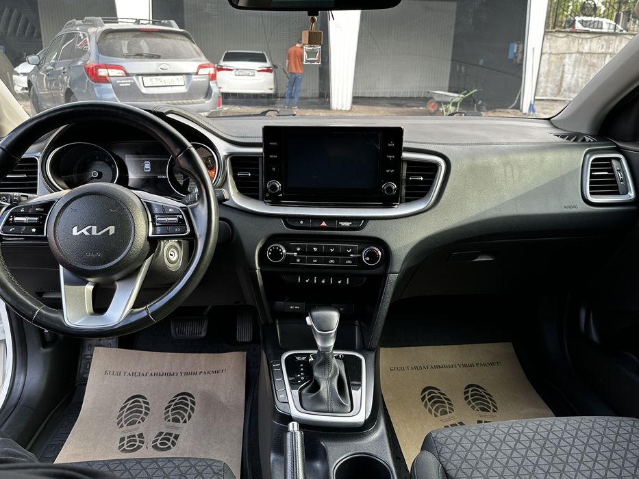 Kia Cee’d 2022 срочно
