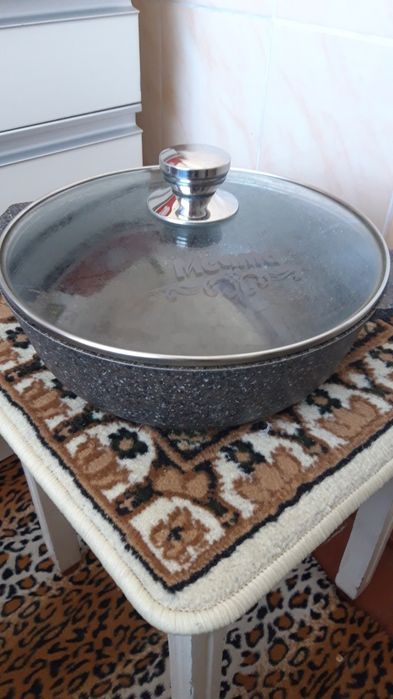 Казан-сковорода.