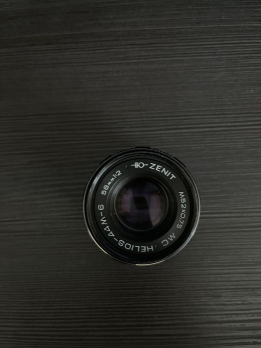 Объектив ЗЕНИТ Гелиос-44М-6 MC 58mm f/2 | М42 | СССР