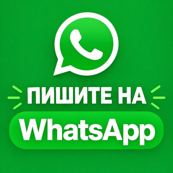 Деньги под проценты без предоплаты.  Деньги в долг