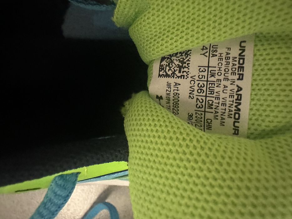 Детски маратонки Under armour