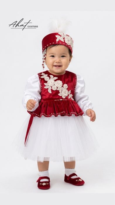 Прокат на тұсау кесер