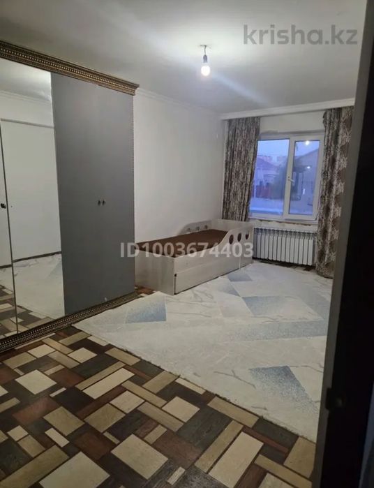 Срочно сдам комнату с подселением