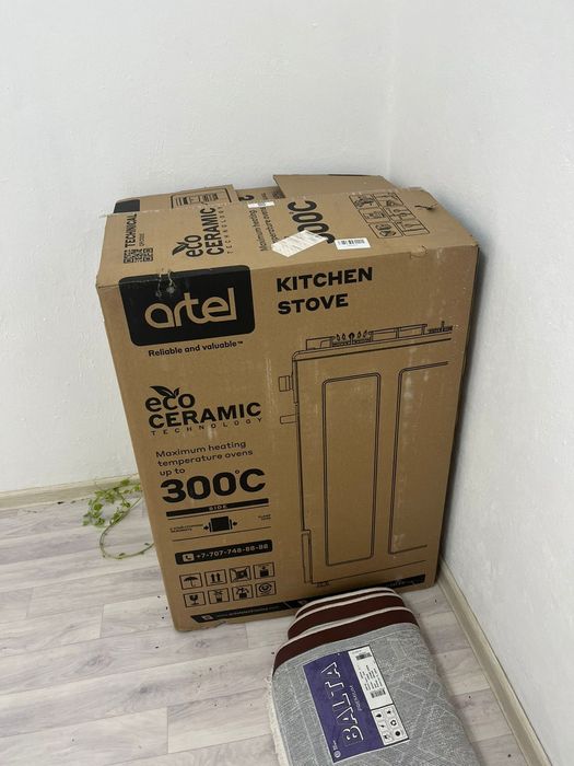 Газовый плита Artel