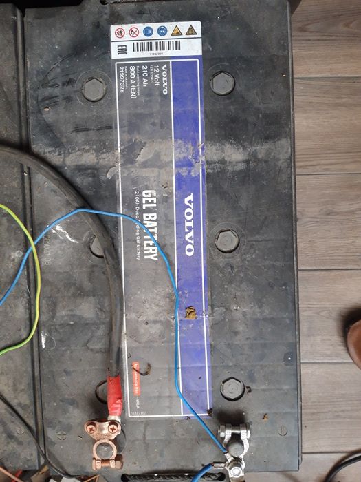 Acumulator cu gel 12v- 200a