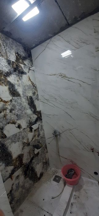 Внутренний работа